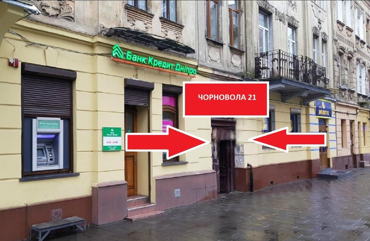 Smart -Апартаменти В Центрі Львова - 2 Хв До Оперного Театру 外观 照片